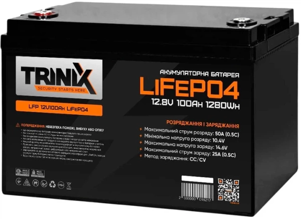Акумуляторна батарея Trinix LiFePo4 12V 100Ah (44-00001)