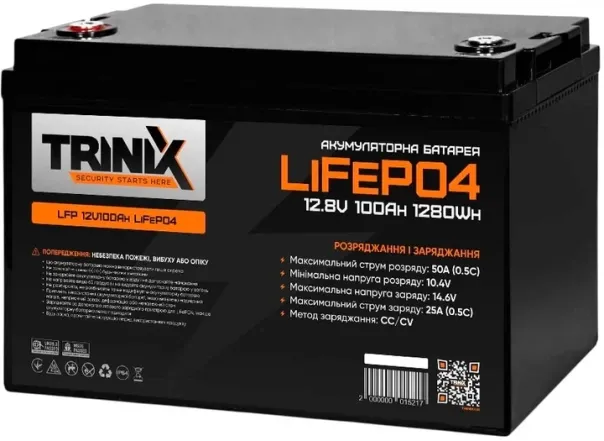 Акумуляторна батарея Trinix LiFePo4 12V 100Ah (44-00001)
