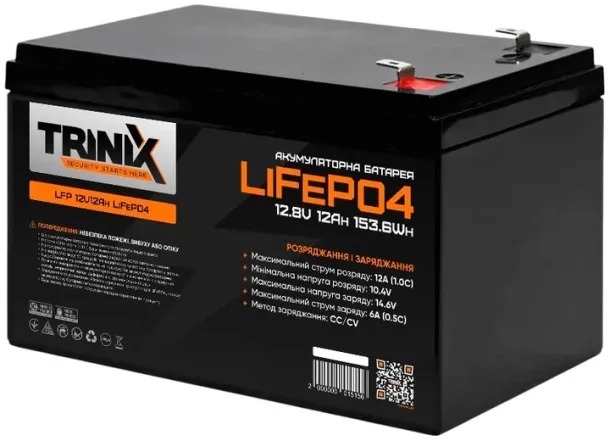 Акумуляторна батарея Trinix LiFePo4 12.8V 12Ah (44-00002)
