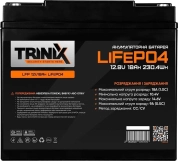 Акумуляторна батарея Trinix LiFePo4 12V 18Ah (44-00004) Фото - 1