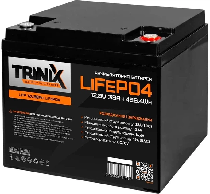 Акумуляторна батарея Trinix LiFePo4 12V 38Ah (44-00005)