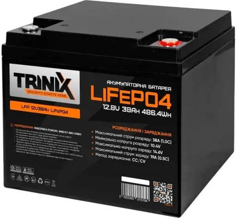 Акумуляторна батарея Trinix LiFePo4 12V 38Ah (44-00005)