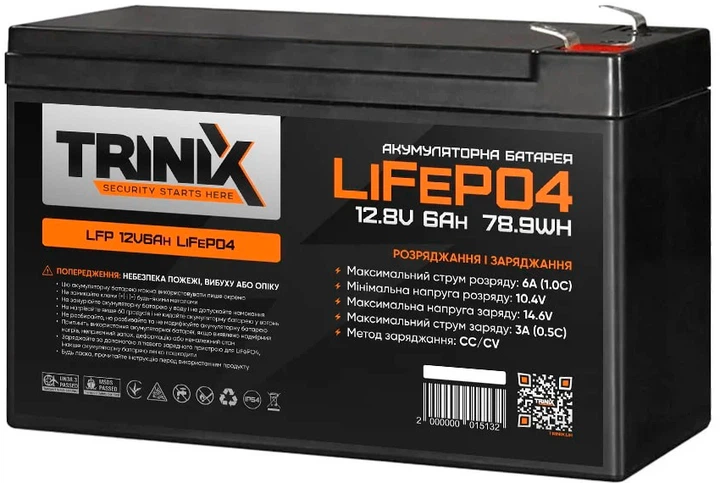 Акумуляторна батарея Trinix LiFePo4 12V 6Ah (44-00006)