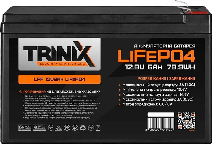 Акумуляторна батарея Trinix LiFePo4 12V 6Ah (44-00006) Фото - 1