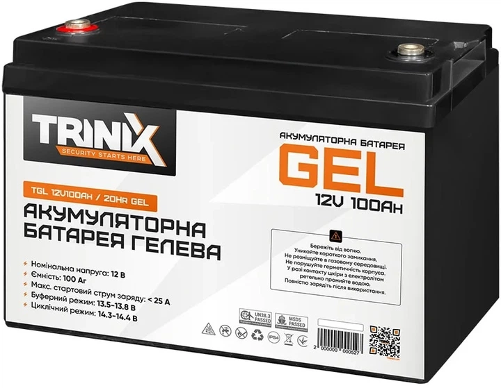 Аккумуляторная батарея Trinix GEL 12V 100Ah (44-00011)