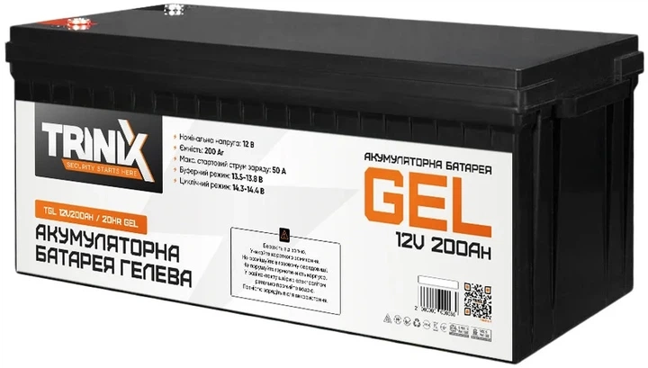 Акумуляторна батарея Trinix GEL 12V 200Ah (44-00015)