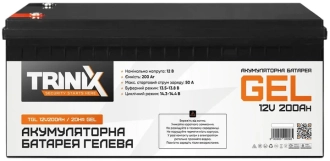 Акумуляторна батарея Trinix GEL 12V 200Ah (44-00015) Фото - 1
