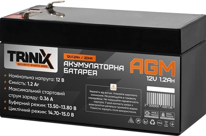 Акумуляторна батарея Trinix AGM 12V 1.2Ah (44-00031) Фото - 2