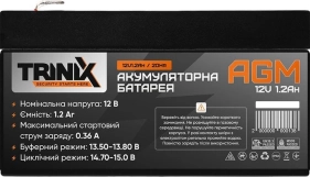 Акумуляторна батарея Trinix AGM 12V 1.2Ah (44-00031)