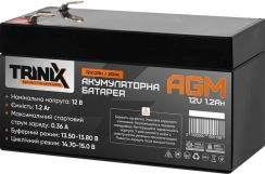 Акумуляторна батарея Trinix AGM 12V 1.2Ah (44-00031) Фото - 2
