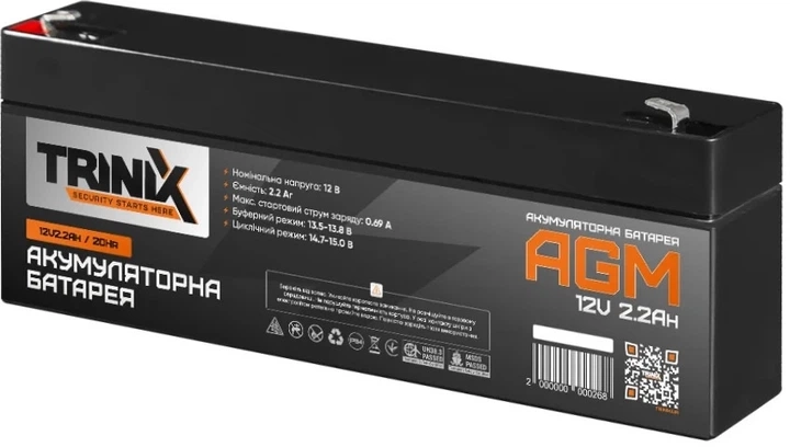 Акумуляторна батарея Trinix AGM 12V 2.2Ah (44-00037)