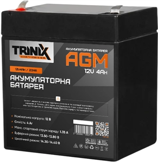 Акумуляторна батарея Trinix AGM 12V 4Ah (44-00040)