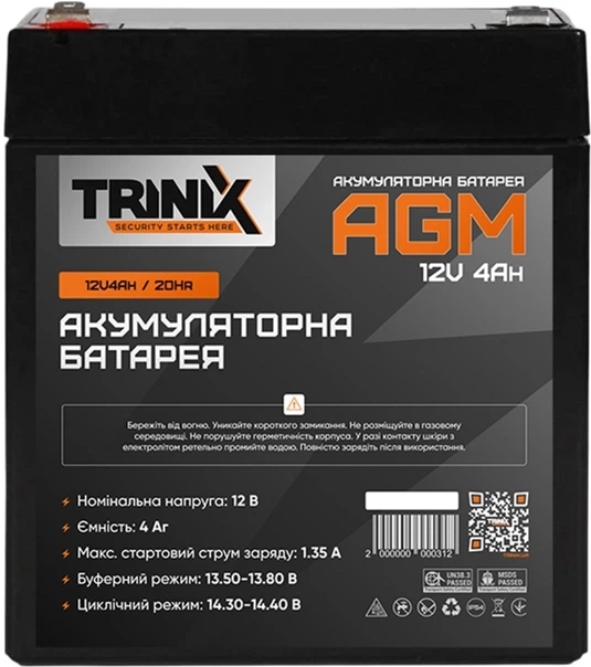 Акумуляторна батарея Trinix AGM 12V 4Ah (44-00040) Фото - 1