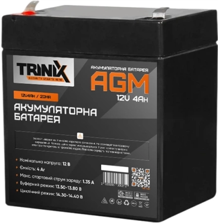 Акумуляторна батарея Trinix AGM 12V 4Ah (44-00040)