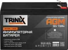 Акумуляторна батарея Trinix AGM 12V 7.2Ah (44-00045) Фото - 1