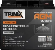Акумуляторна батарея Trinix AGM Super Charge 12V 20Ah (44-00049) Фото - 1