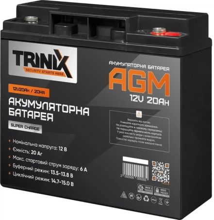 Акумуляторна батарея Trinix AGM Super Charge 12V 20Ah (44-00049)