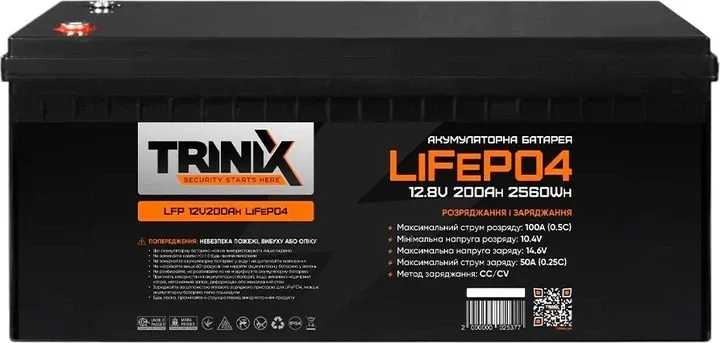 Акумуляторна батарея Trinix LiFePo4 12V 200Ah (44-00055) Фото - 1