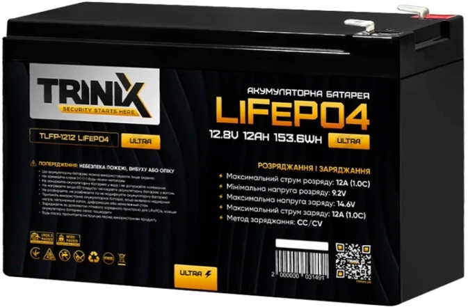 Аккумуляторная батарея Trinix TLFP-1212 Ultra LiFePO4 12.8В 12Ач (44-00082)