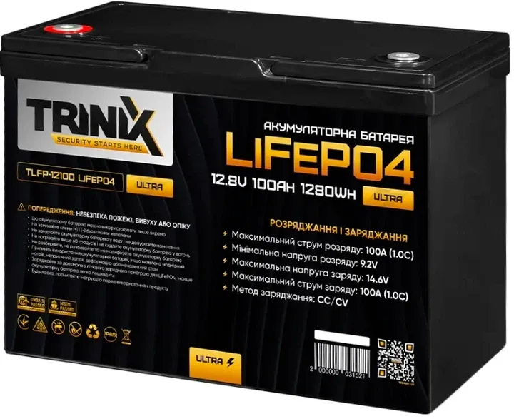 Аккумуляторная батарея Trinix TLFP-12100 Ultra LiFePO4 12.8В 100Ач (44-00085)