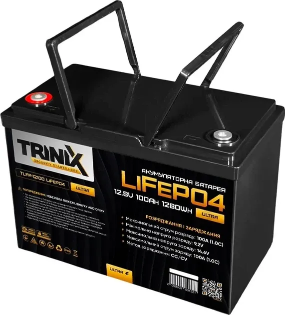 Аккумуляторная батарея Trinix TLFP-12100 Ultra LiFePO4 12.8В 100Ач (44-00085) Фото - 1