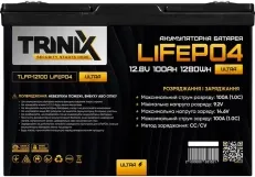 Аккумуляторная батарея Trinix TLFP-12100 Ultra LiFePO4 12.8В 100Ач (44-00085) Фото - 2