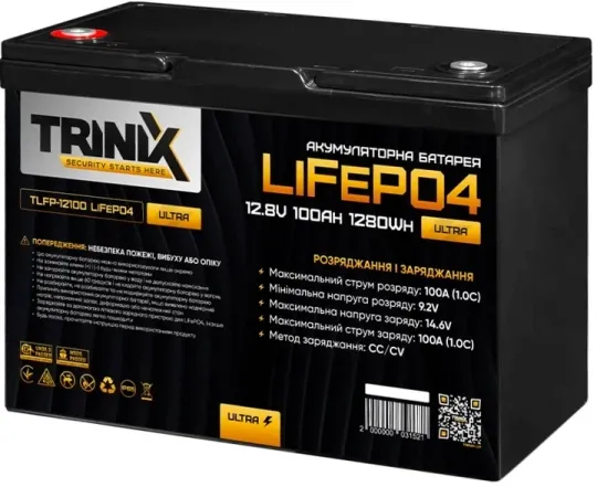 Аккумуляторная батарея Trinix TLFP-12100 Ultra LiFePO4 12.8В 100Ач (44-00085)