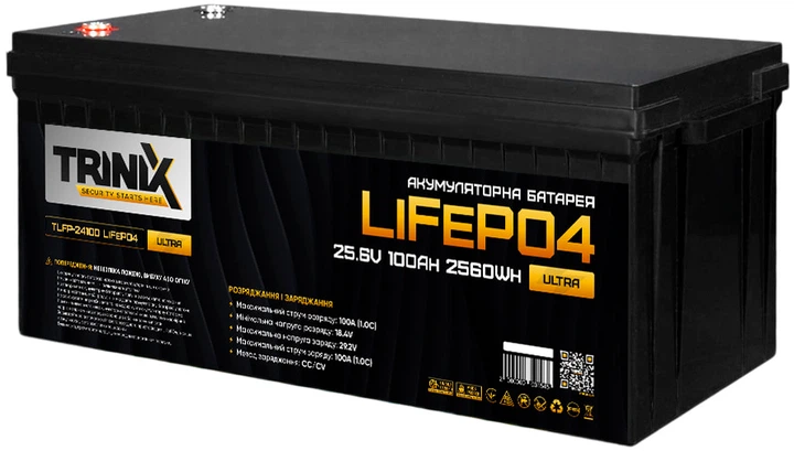 Аккумуляторная батарея Trinix TLFP-24100 Ultra LiFePO4 25.6В 100Ач (44-00087)