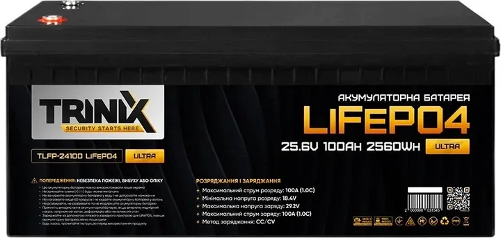 Аккумуляторная батарея Trinix TLFP-24100 Ultra LiFePO4 25.6В 100Ач (44-00087) Фото - 1