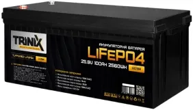 Аккумуляторная батарея Trinix TLFP-24100 Ultra LiFePO4 25.6В 100Ач (44-00087)