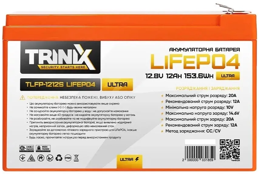Аккумуляторная батарея Trinix TLFP-1212S Ultra LiFePO4 12Ah 12V (44-00091) Фото - 1