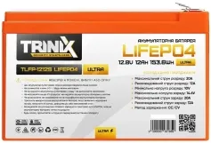 Аккумуляторная батарея Trinix TLFP-1212S Ultra LiFePO4 12Ah 12V (44-00091) Фото - 1