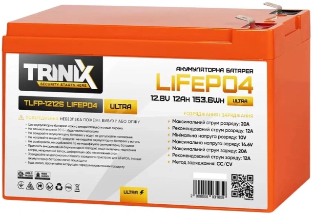 Аккумуляторная батарея Trinix TLFP-1212S Ultra LiFePO4 12Ah 12V (44-00091)
