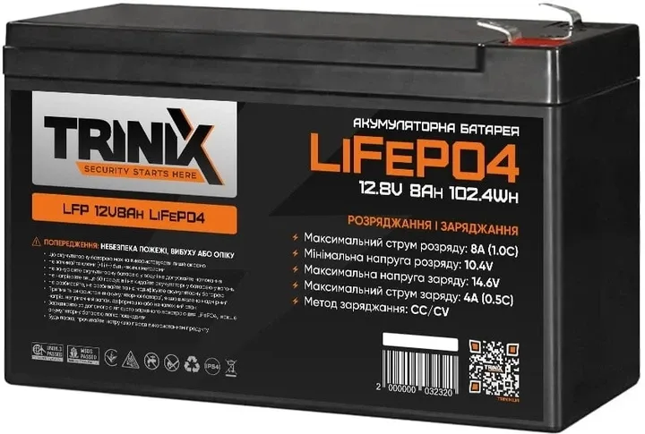 Акумуляторна батарея TriniX LFP 12V8Ah LiFePO4 12.8V 8Ah (44-00094)