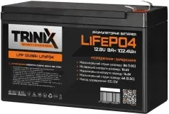 Акумуляторна батарея TriniX LFP 12V8Ah LiFePO4 12.8V 8Ah (44-00094)