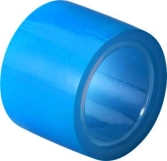 Кільце UPONOR Q&E синє з упором для труб PE-Xa  Ø25 мм 