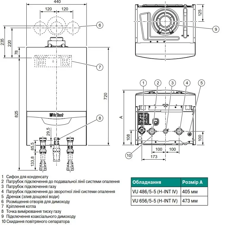 Котел газовый конденсационный Vaillant ecoTEC plus VU 486/5-5 (H-INT IV) 46,4 кВт Фото - 2