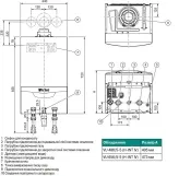 Котел газовый конденсационный Vaillant ecoTEC plus VU 656/5-5 (H-INT IV) 67,6 кВт Фото - 2