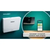 Интернет-модуль my Vaillant connect VR 940 — блок передачи данных с подключением по WLAN (0010037344) Фото - 2