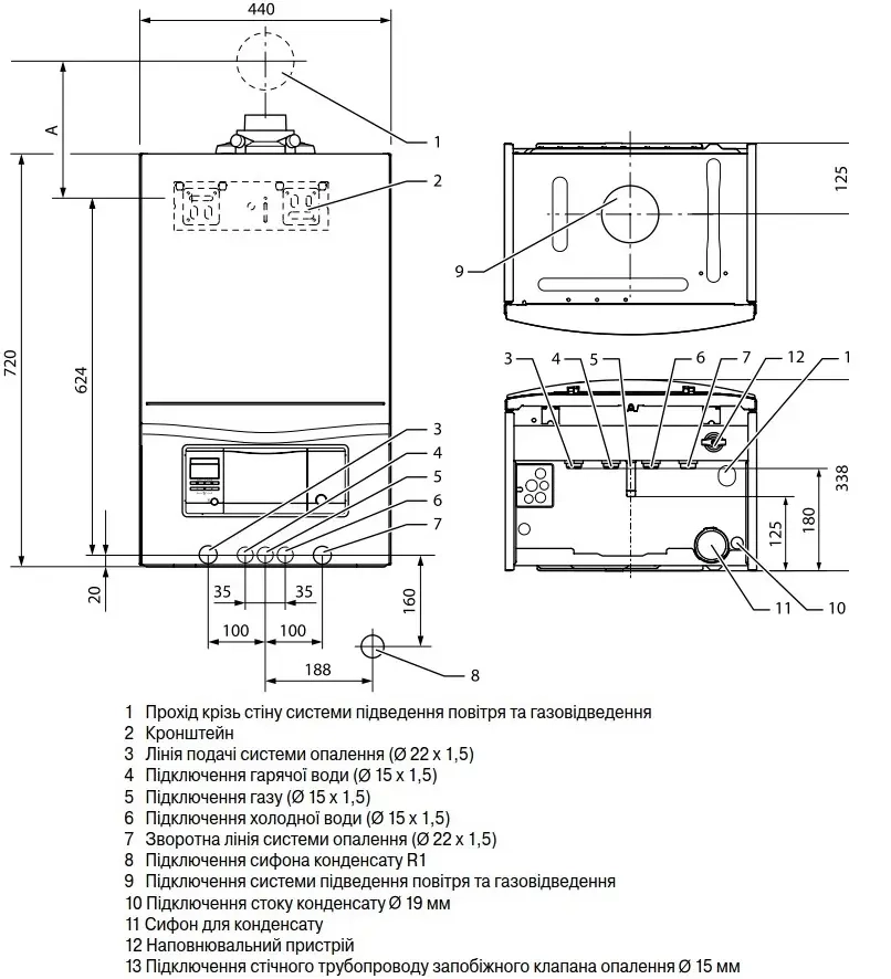Котел газовый конденсационный Vaillant ecoTEC pro VUW INT 286/5 -3-H Фото - 2