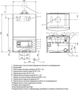 Котел газовий конденсаційний Vaillant ecoTEC pro VUW INT 346 /5 -3 Фото - 2