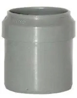 Короткий переходник Valsir Ø40/32 (VS0513000)