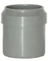 Короткий переходник Valsir Ø50/40 (VS0513001)