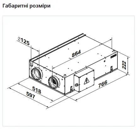 Припливно-витяжна установка Вентс ВУЕ2 200 П Фото - 1