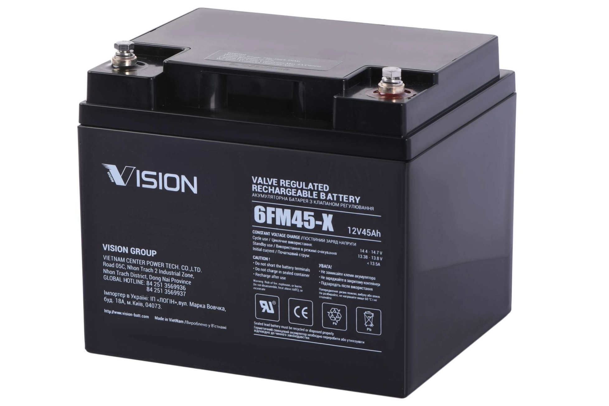 Акумуляторна батарея Vision FM, 12В, 45А•год, AGM