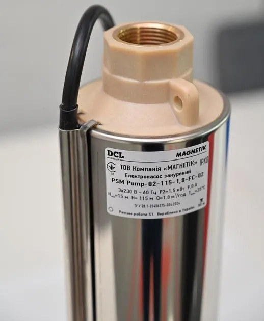Бытовой погружной насос «Водолей» с частотным управлением Magnetik PSM-100 Фото - 2