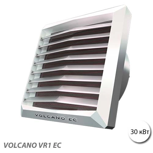 Тепловентилятор Volcano VR1 EC