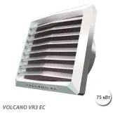 Водяной тепловентилятор Volcano VR2 EC (1-4-0101-0443)