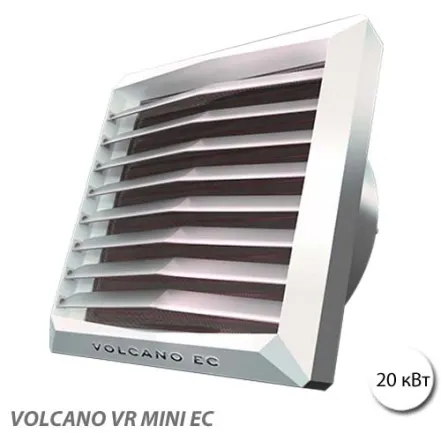Тепловентилятор Volcano VR MINI EC