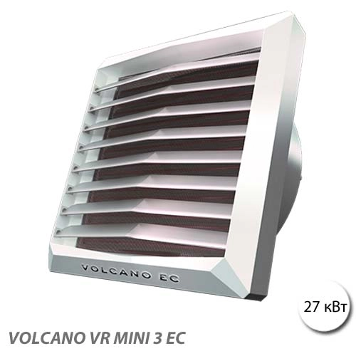 Тепловентилятор Volcano VR MINI 3 EC